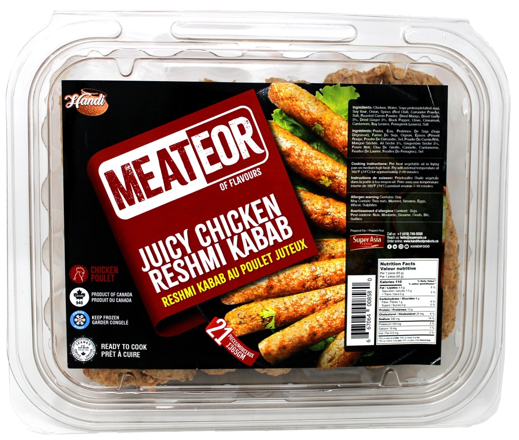 MEATEOR JUICY CHICKEN RESHMI KEBAB 1365 GM