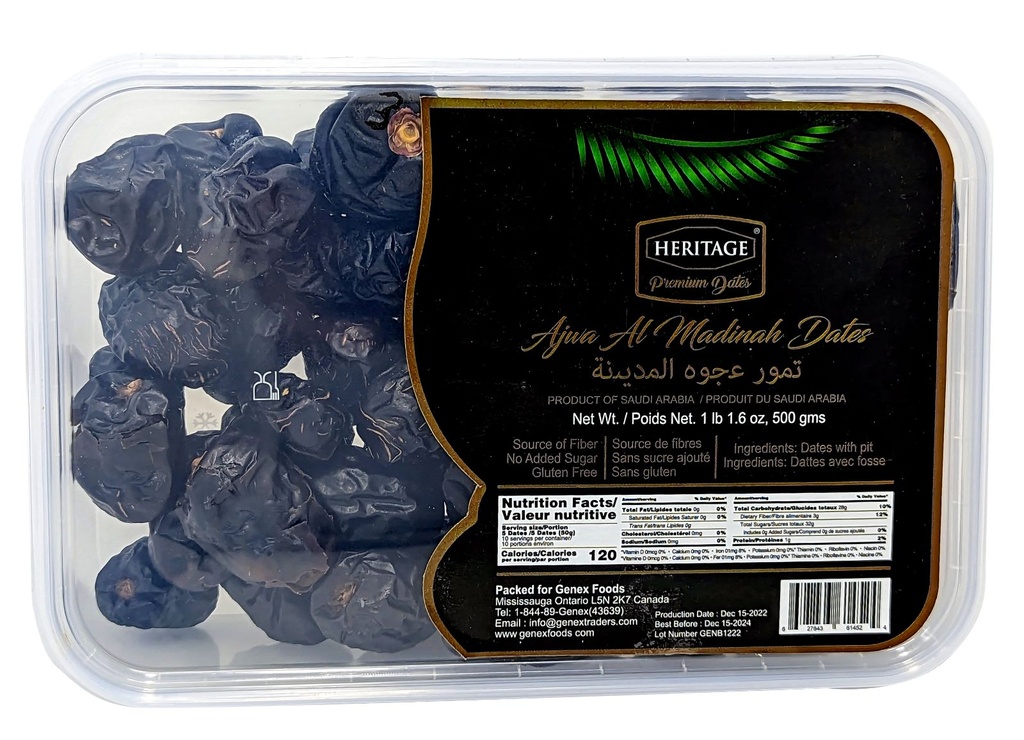 DATES HERITAGE AJWA DATES 400GMS