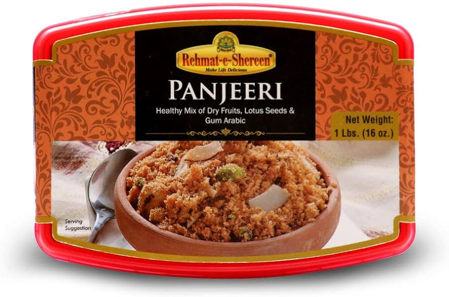 REHMAT-E-SHEREEN PANJEERI 1LB