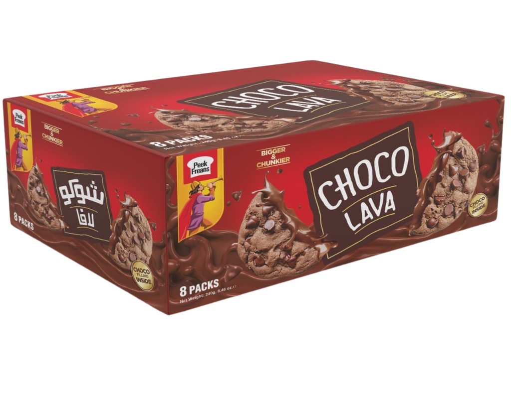 EBM HALF ROLL CHOCO LAVA BISCUIT 240GM