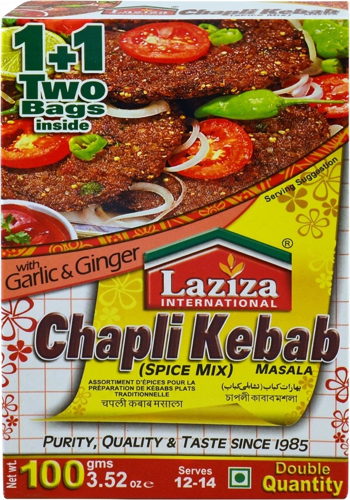 LAZIZA RM CHAPLI KEBAB MASALA 100GM