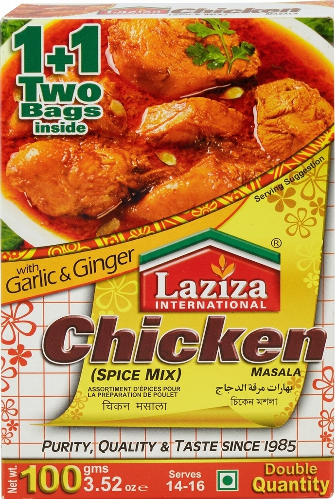 LAZIZA RM CHICKEN MASALA 100GM