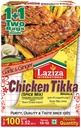 LAZIZA CHICKEN TIKKA MASALA 100GM (Box 6)