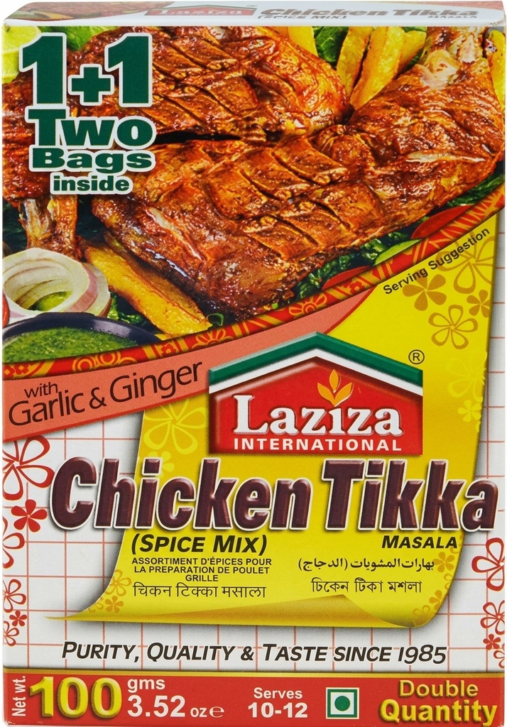 LAZIZA RM CHICKEN TIKKA MASALA 100GM