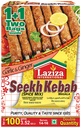 LAZIZA SEEKH KEBAB MASALA 100GM (Box 6)