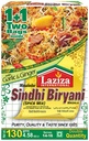 LAZIZA RM SINDHI BIRYANI MASALA 100GM