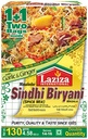 LAZIZA SINDHI BIRYANI MASALA 100GM (Box 6)