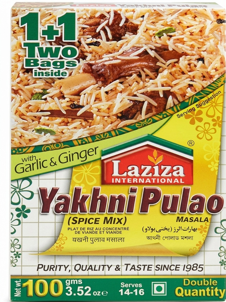 LAZIZA RM YAKHNI PULAO MASALA 100GM