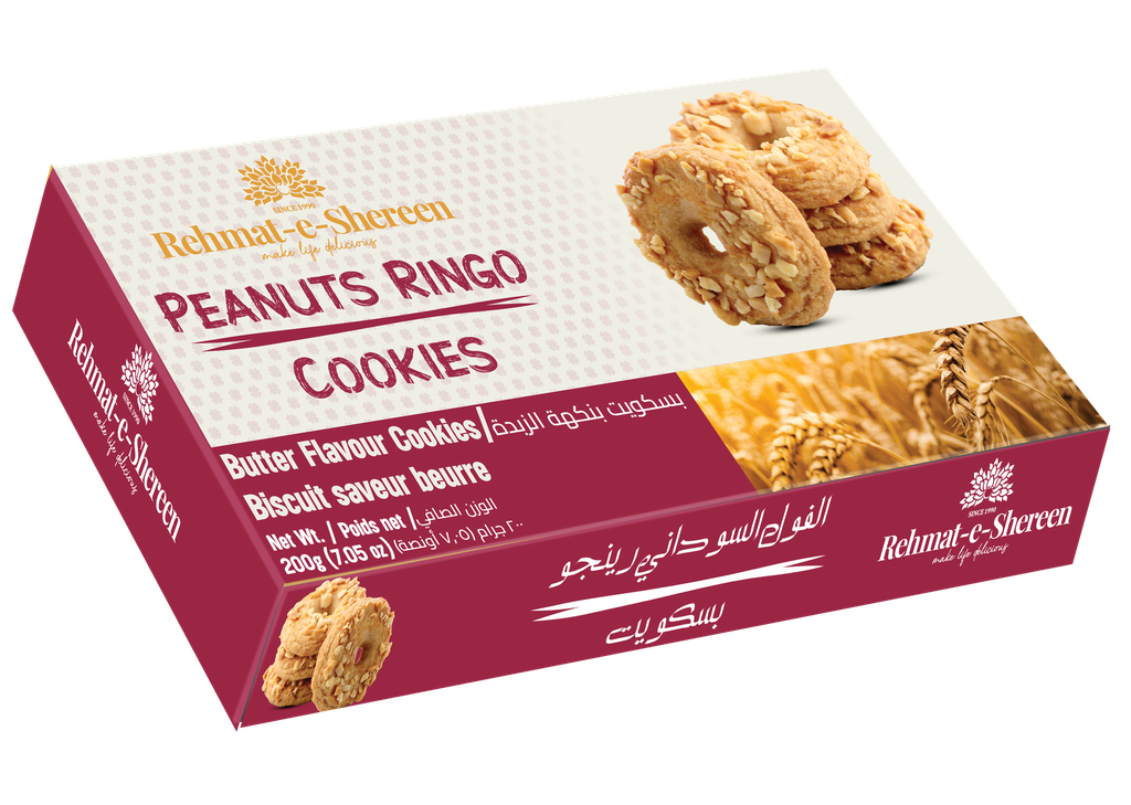 REHMAT-E-SHEREEN COOKIES PEANUT RINGO 200 GM