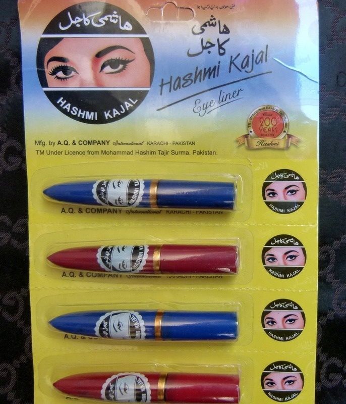 HNB HASHMI KAJAL PENCIL 10PCS