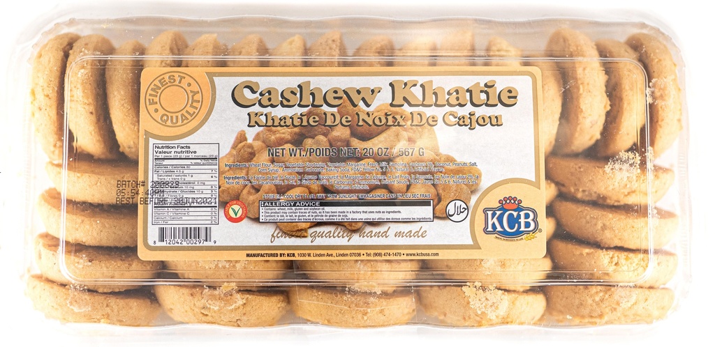 KCB KHATIE 565 GM CASHEW
