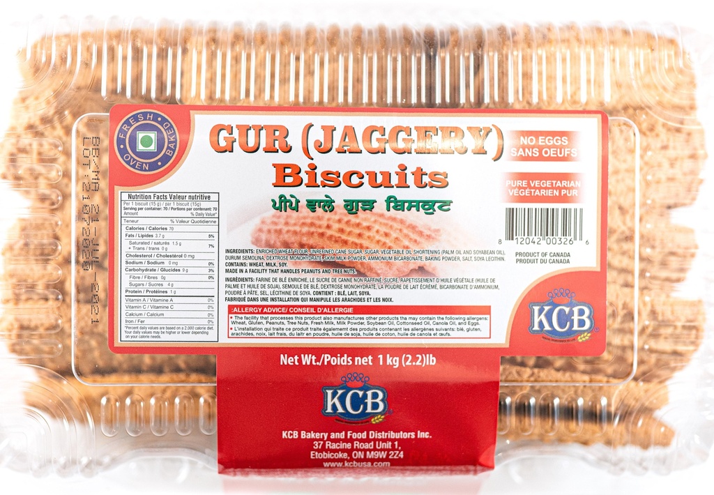 KCB BISCUITS 1KG NO EGG GUR (JAGGERY)