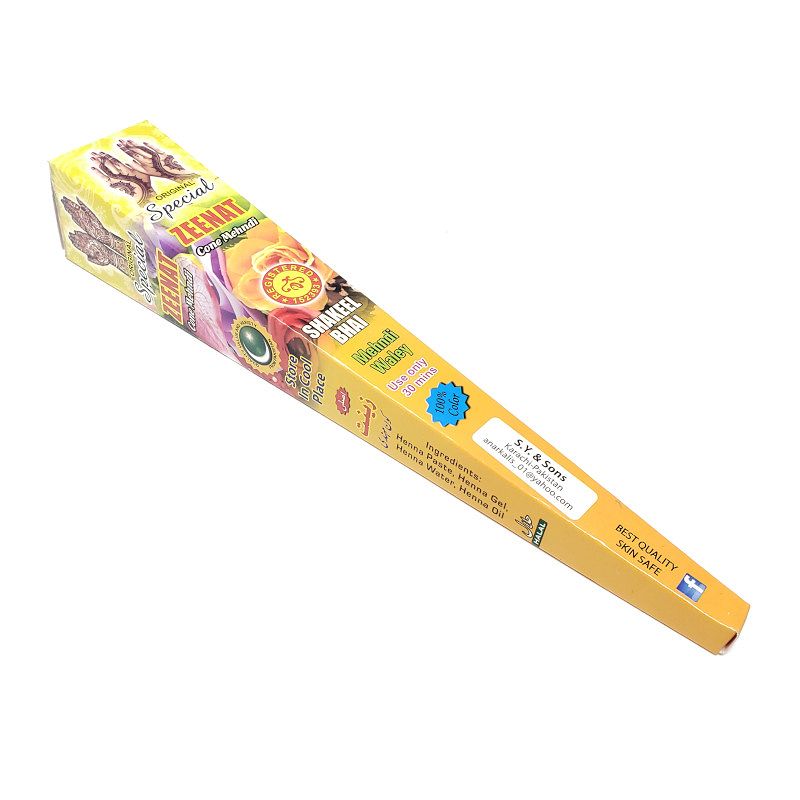 HNB YELLOW MASALA PAKISTANI 70GMS