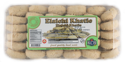 [K-KHL-ELAICHI] KCB KHATIE 565 GM ELAICHI