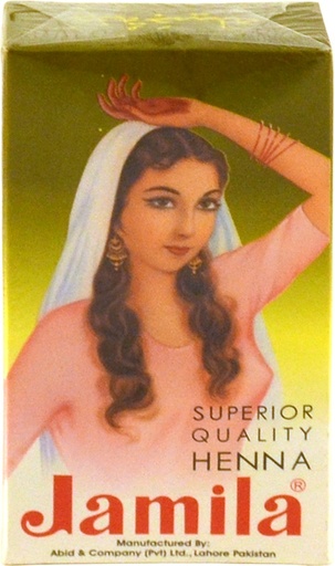 [HENNA-JAMILA] HNB JAMILA HENNA POWDER 100GM