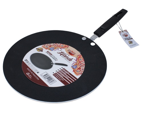 [HD-TAWA-CLASSIC] HANDI UTM CLASSIC TAWA 10PCS