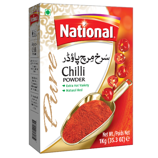 [NF-PS-RED-CH] NATIONAL PS CHILLI POWDER 1000GM