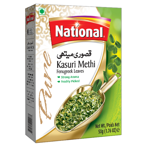 [NF-PS-KASM50] NATIONAL PS KASOORI METHI 50GM
