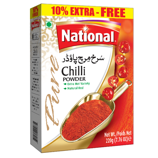 [NF-PS-CHL200] NATIONAL PS CHILLI POWDER 220GM