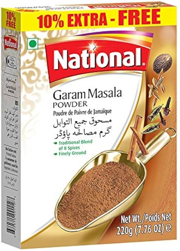 [NF-RM-GM-220] NATIONAL RMM GARAM MASALA 220GM