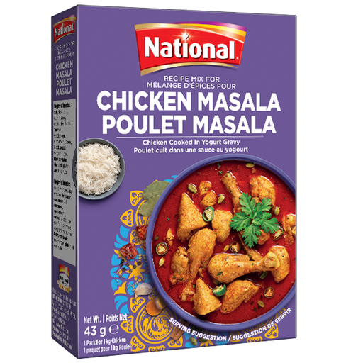 [NF-RM-S-CMUR] NATIONAL RMS CHICKEN MASALA 43GM