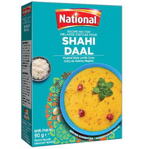 [NF-RM-V-SDAL] NATIONAL RMV SHAHI DAAL 90GM