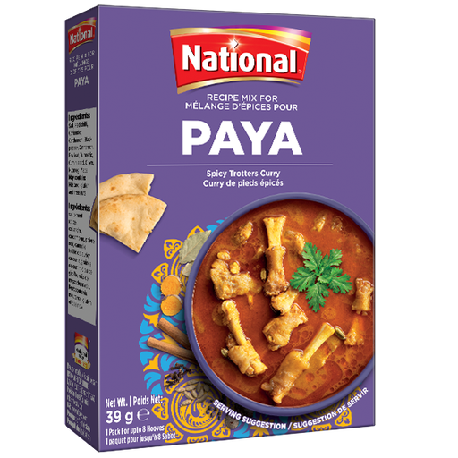 [NF-RM-S-PAYA] NATIONAL RMS PAYA 39GM