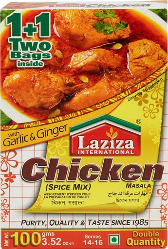 [LZMS-CHK] LAZIZA RM CHICKEN MASALA 100GM