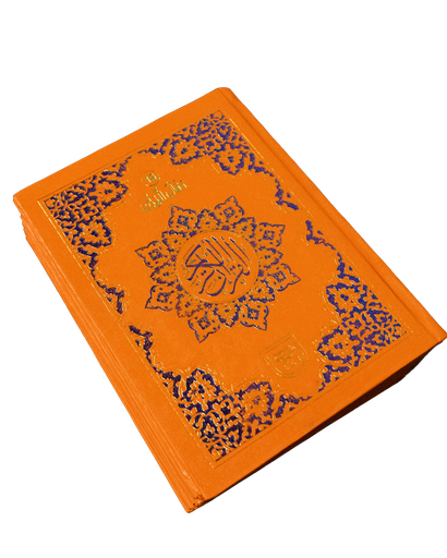 [HOLY-30TH-SPAR] HOLY QURAN 30TH SPARAH SET BOOK