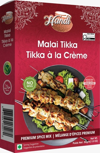 [HD-MSL-MALTIKKA] HANDI RMR MALAI TIKKA MASALA 50 GMS