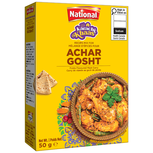 [NF-RM-B-AG-KK] NATIONAL RMB ACHAR GOSHT KK 50GM