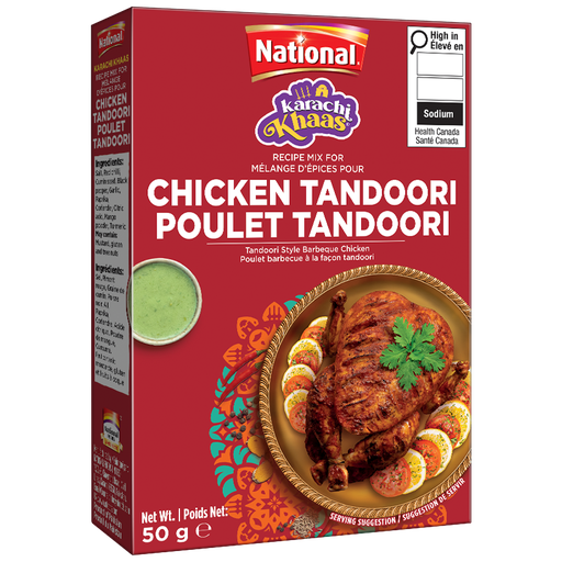 [NF-RM-R-CT-KK] NATIONAL KARACHI KHAAS RMR CHICKEN TANDOORI 50GM