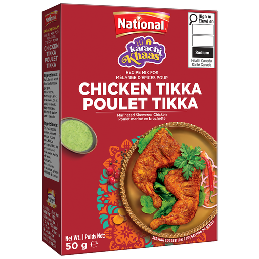 [NF-RM-R-CTK-KK] NATIONAL RMR CHICKEN TIKKA KK 50GM
