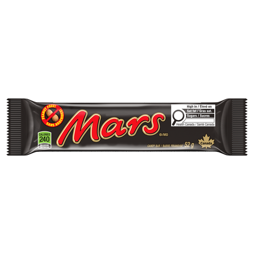 [MARS-BAR] MARS BAR 52G