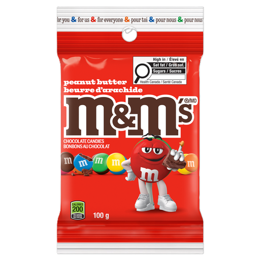 [MARS-MNM-PBUTT] MARS M&MS PEANUT BUTTER 100G