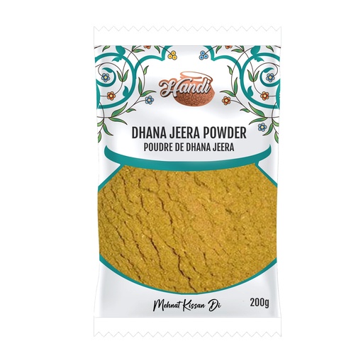 [IN-DJ-PDR200] HANDI PS DHANA JEERA POWDER 200GM