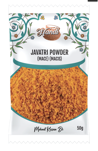 [MSL-JAV-PWDR] HANDI PS JAVATRI (MACE) POWDER 50GM