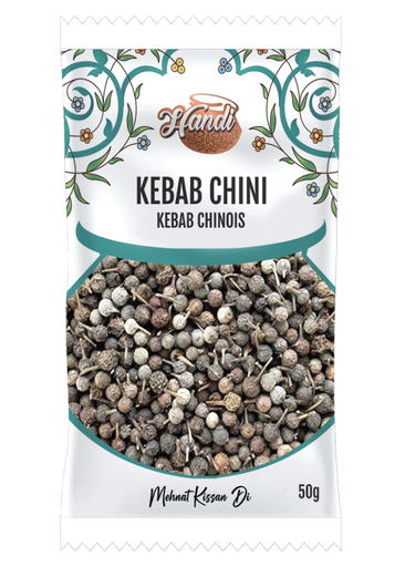 [IN-KABAB-CHINI] HANDI PS KEBAB CHINI 50GM