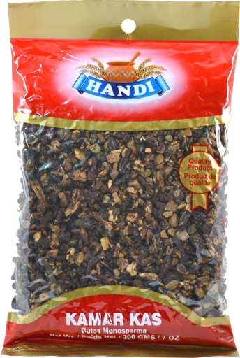 [IN-KAMAR] HANDI KAMARKAS 200GM