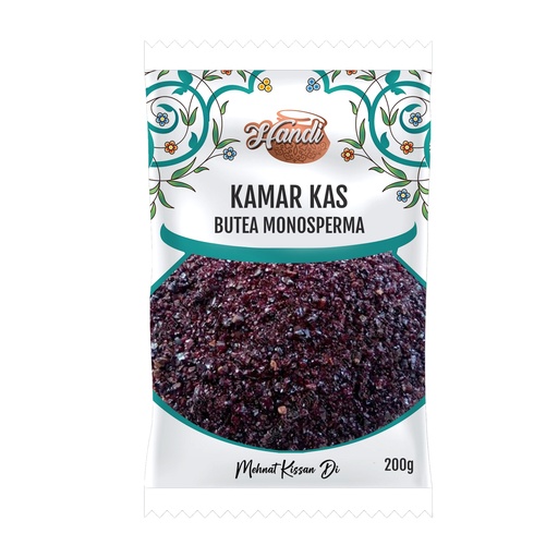 [IN-KAMAR] HANDI PS KAMARKAS 200GM