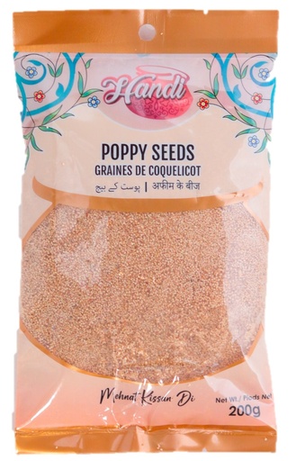 [IN-POPPY-200] HANDI WHITE POPPY SEED 200GM