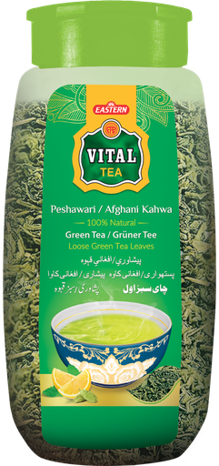 [T-VIT-JAR-GT-L] VITAL JAR TEA GREEN PESHAWARI KAHWA LARGE 500GM